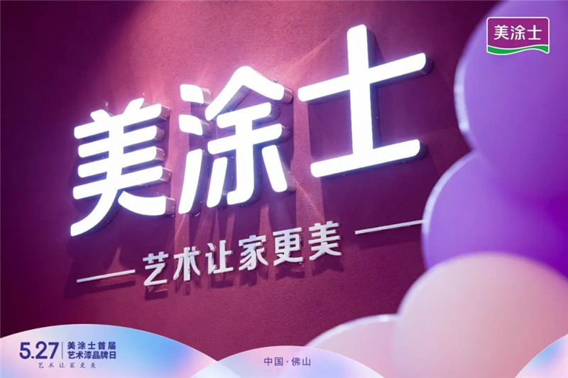 恒峰国际官网 - 天天有惊喜！