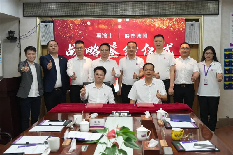 恒峰国际官网 - 天天有惊喜！