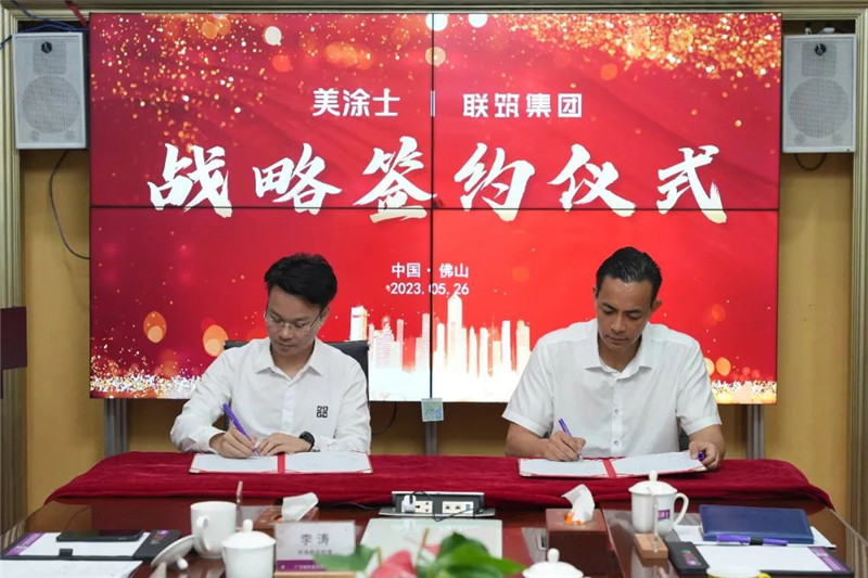 恒峰国际官网 - 天天有惊喜！