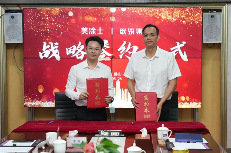 恒峰国际官网 - 天天有惊喜！