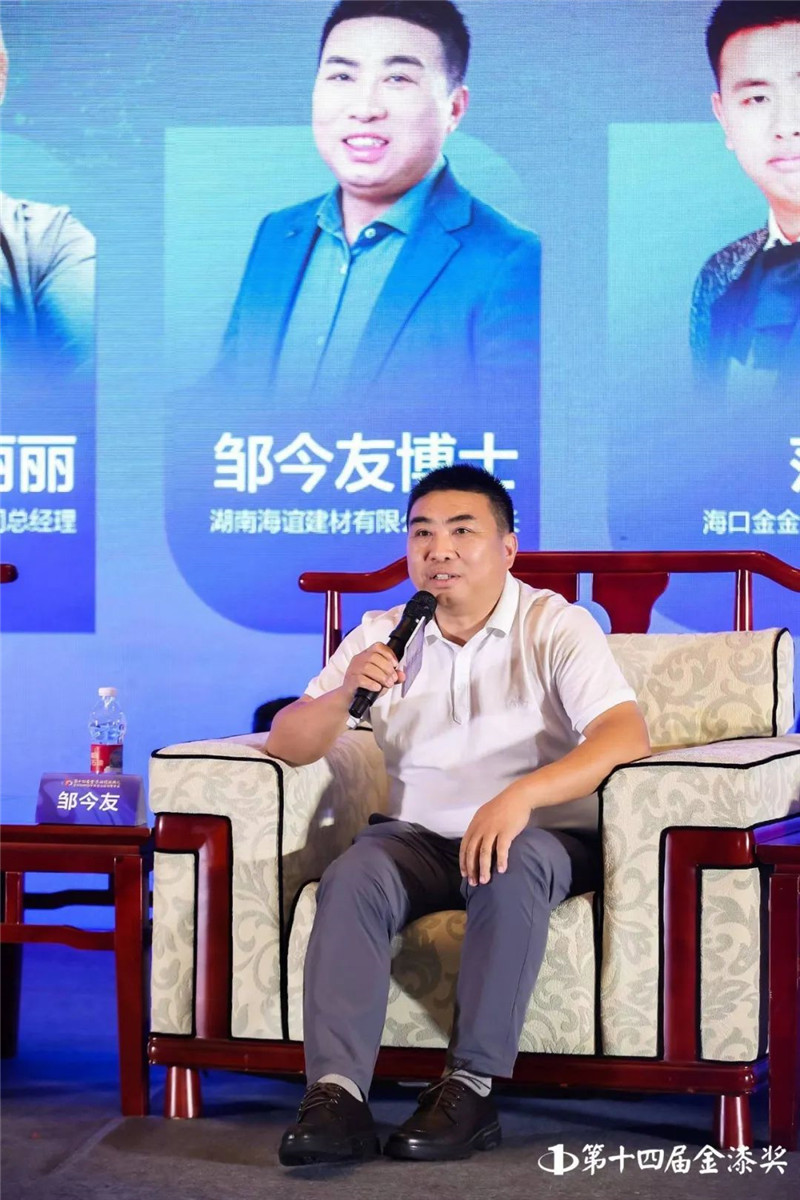 恒峰国际官网 - 天天有惊喜！