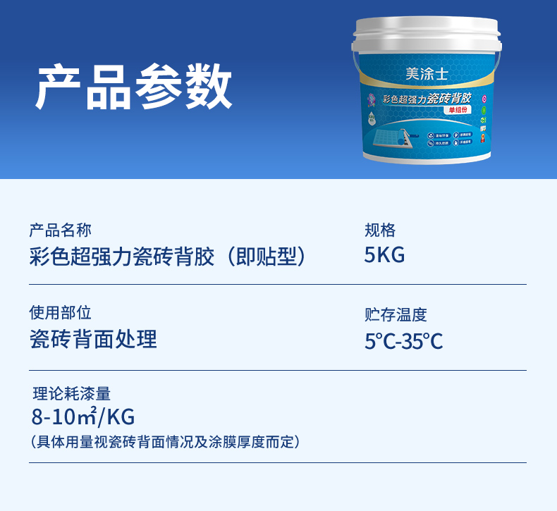 恒峰国际官网 - 天天有惊喜！