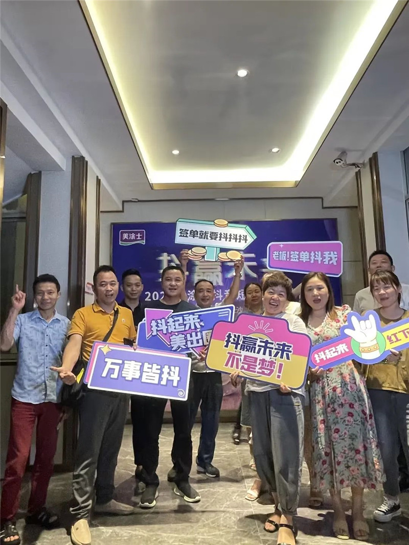 恒峰国际官网 - 天天有惊喜！