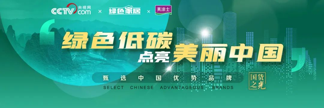 恒峰国际官网 - 天天有惊喜！