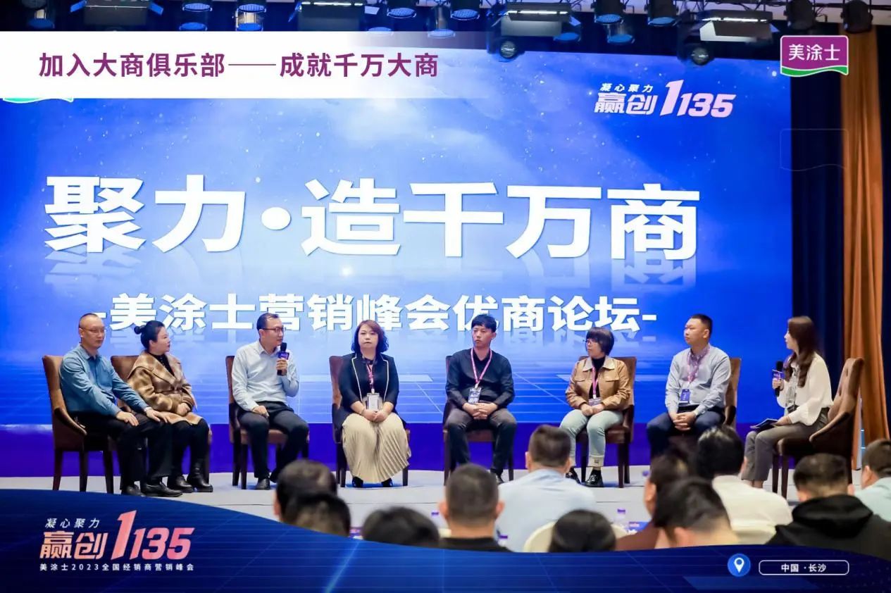 恒峰国际官网 - 天天有惊喜！