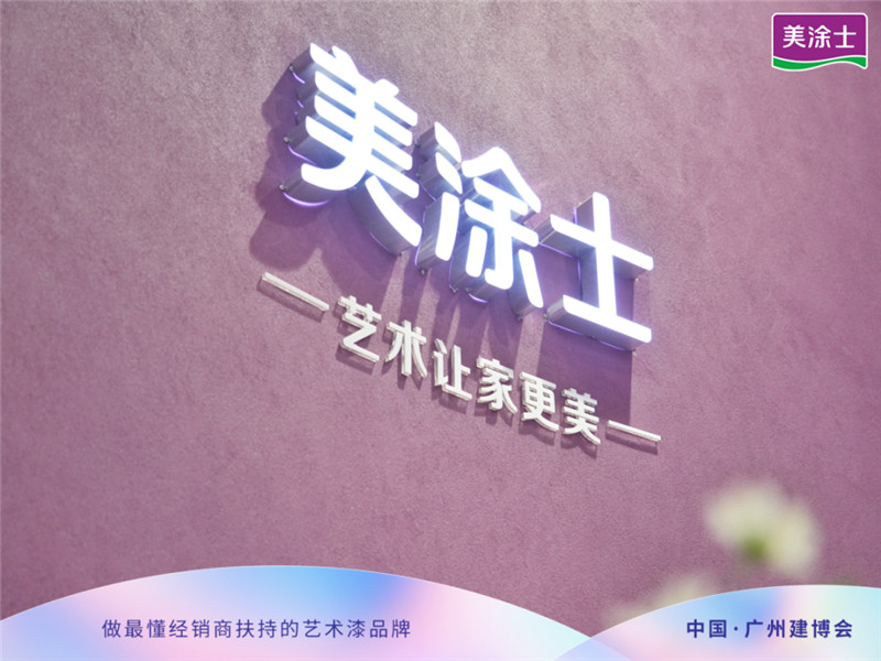 恒峰国际官网 - 天天有惊喜！