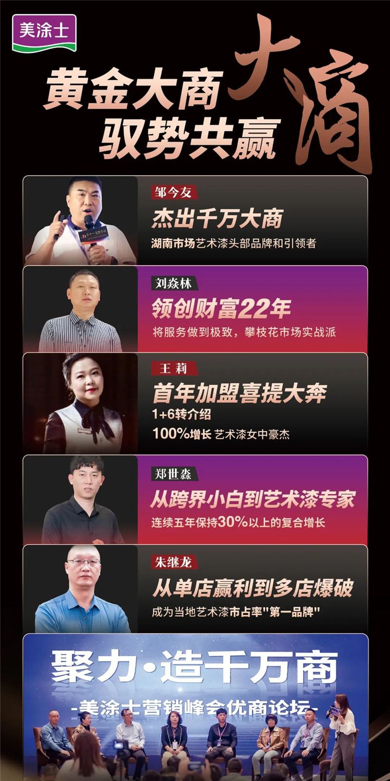 恒峰国际官网 - 天天有惊喜！