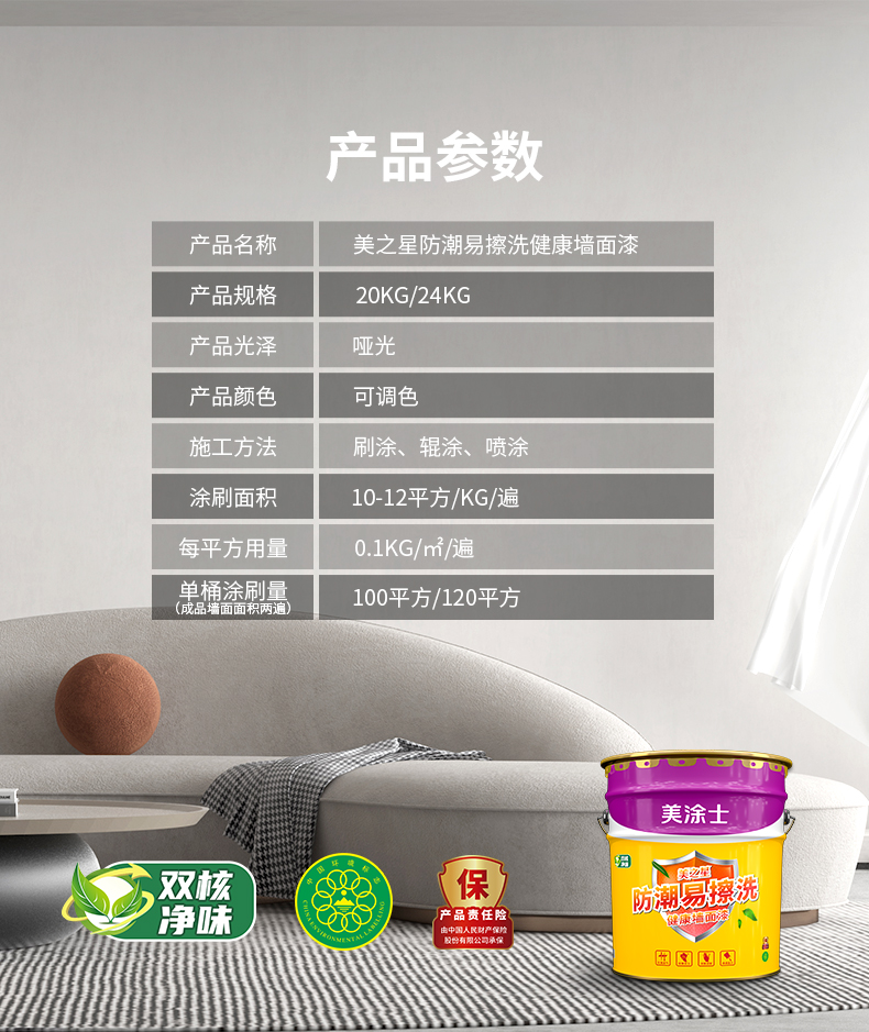 恒峰国际官网 - 天天有惊喜！