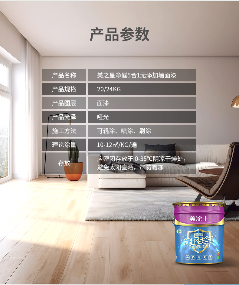 恒峰国际官网 - 天天有惊喜！