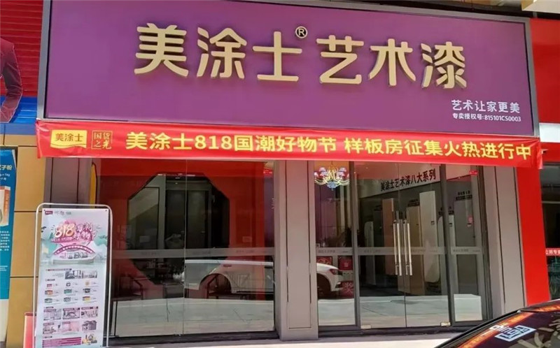 恒峰国际官网 - 天天有惊喜！