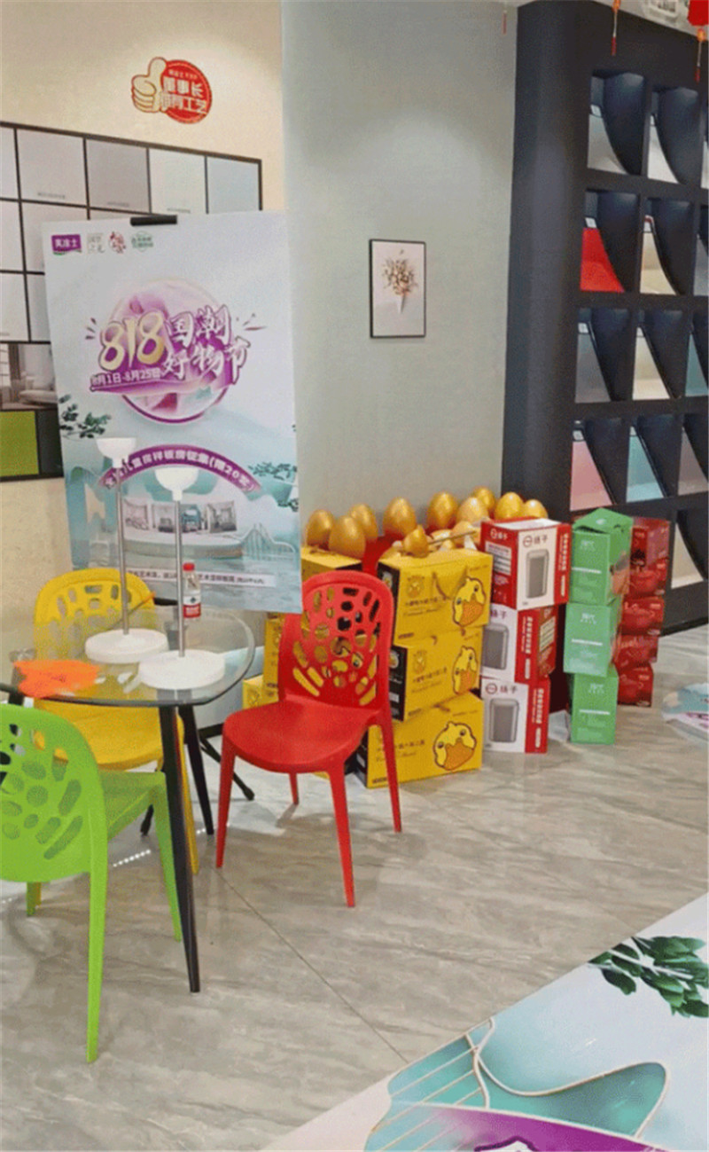 恒峰国际官网 - 天天有惊喜！