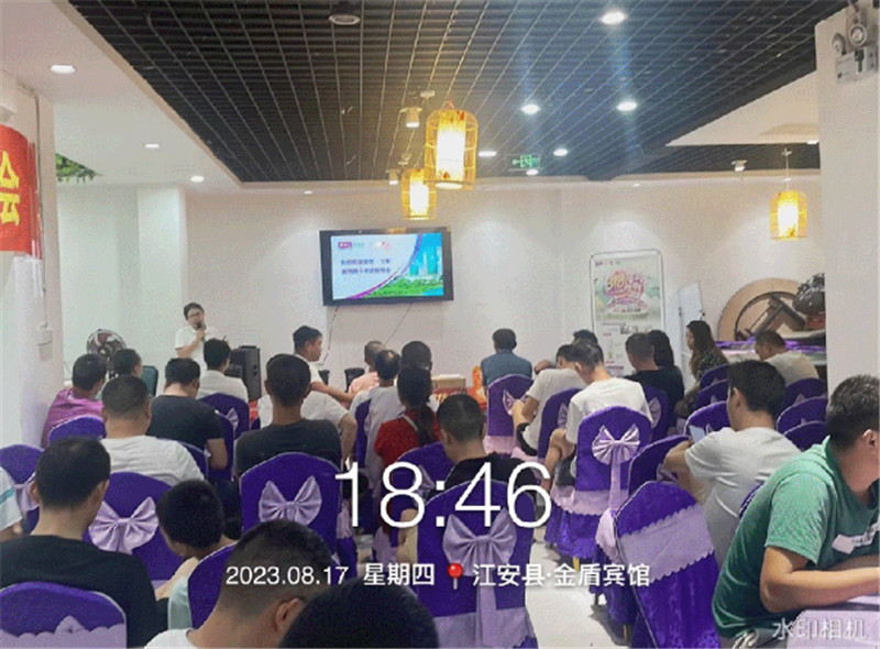 恒峰国际官网 - 天天有惊喜！