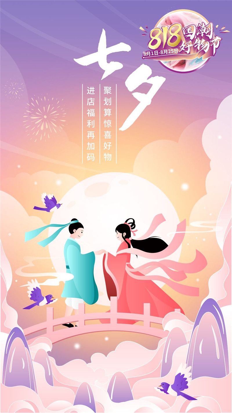 恒峰国际官网 - 天天有惊喜！