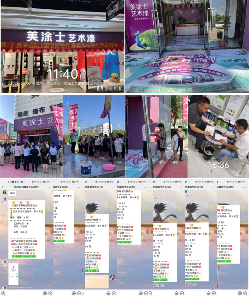 恒峰国际官网 - 天天有惊喜！