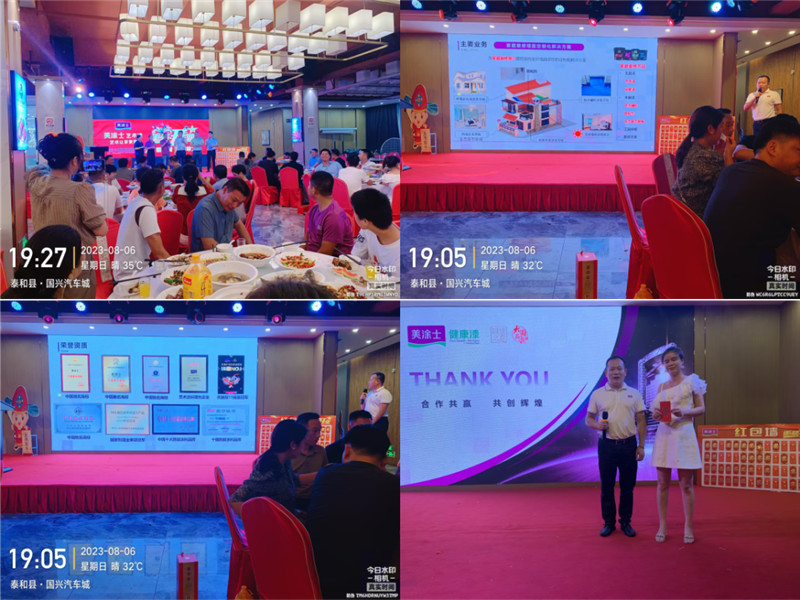 恒峰国际官网 - 天天有惊喜！