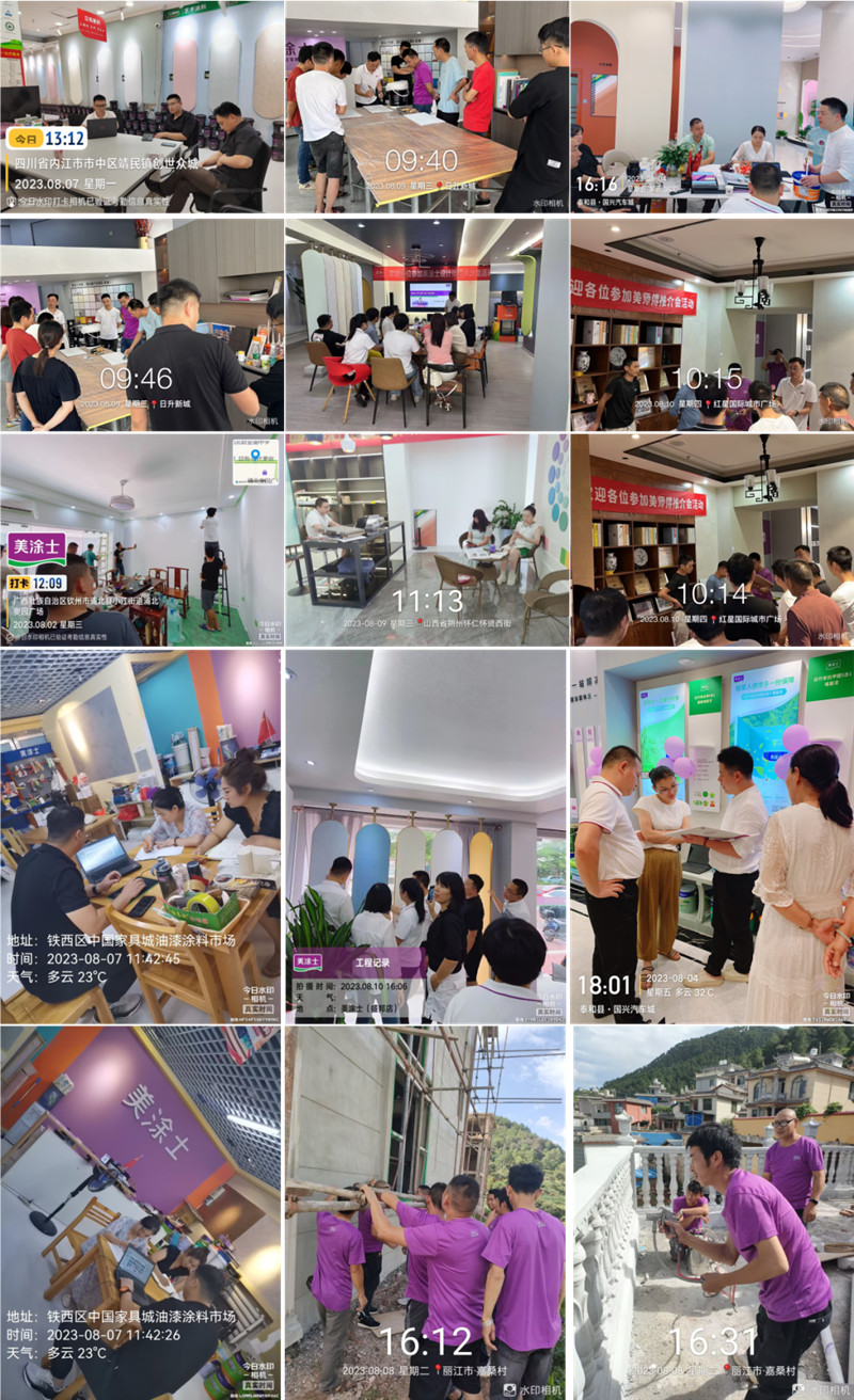 恒峰国际官网 - 天天有惊喜！