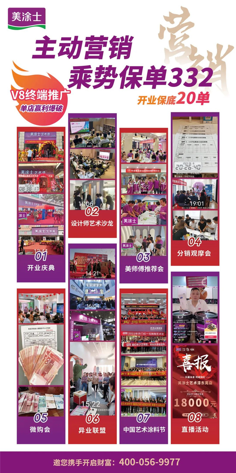 恒峰国际官网 - 天天有惊喜！