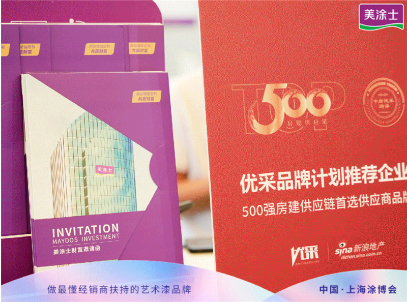 恒峰国际官网 - 天天有惊喜！