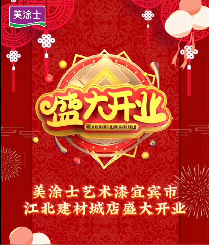 恒峰国际官网 - 天天有惊喜！