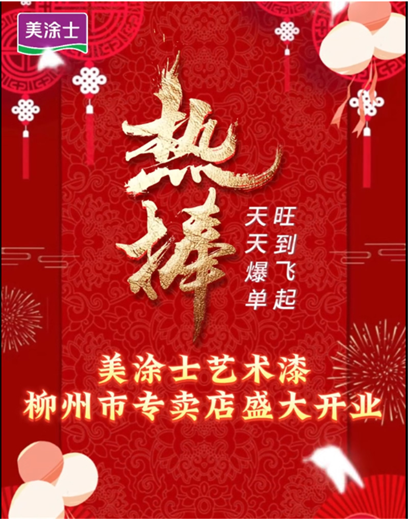 恒峰国际官网 - 天天有惊喜！