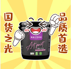 恒峰国际官网 - 天天有惊喜！