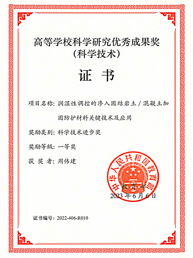 恒峰国际官网 - 天天有惊喜！