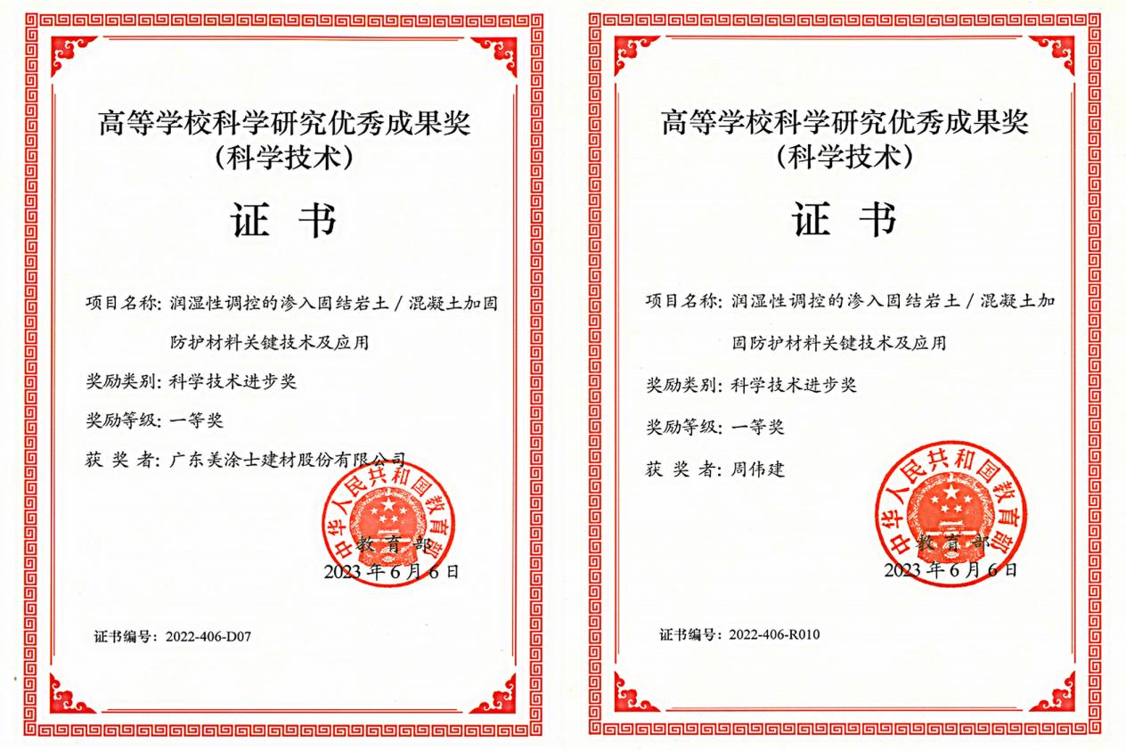 恒峰国际官网 - 天天有惊喜！