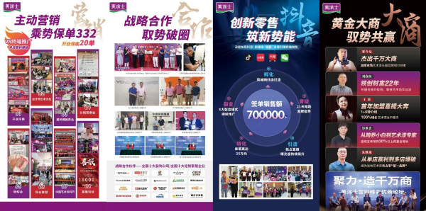 恒峰国际官网 - 天天有惊喜！