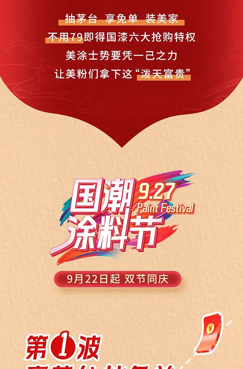 恒峰国际官网 - 天天有惊喜！