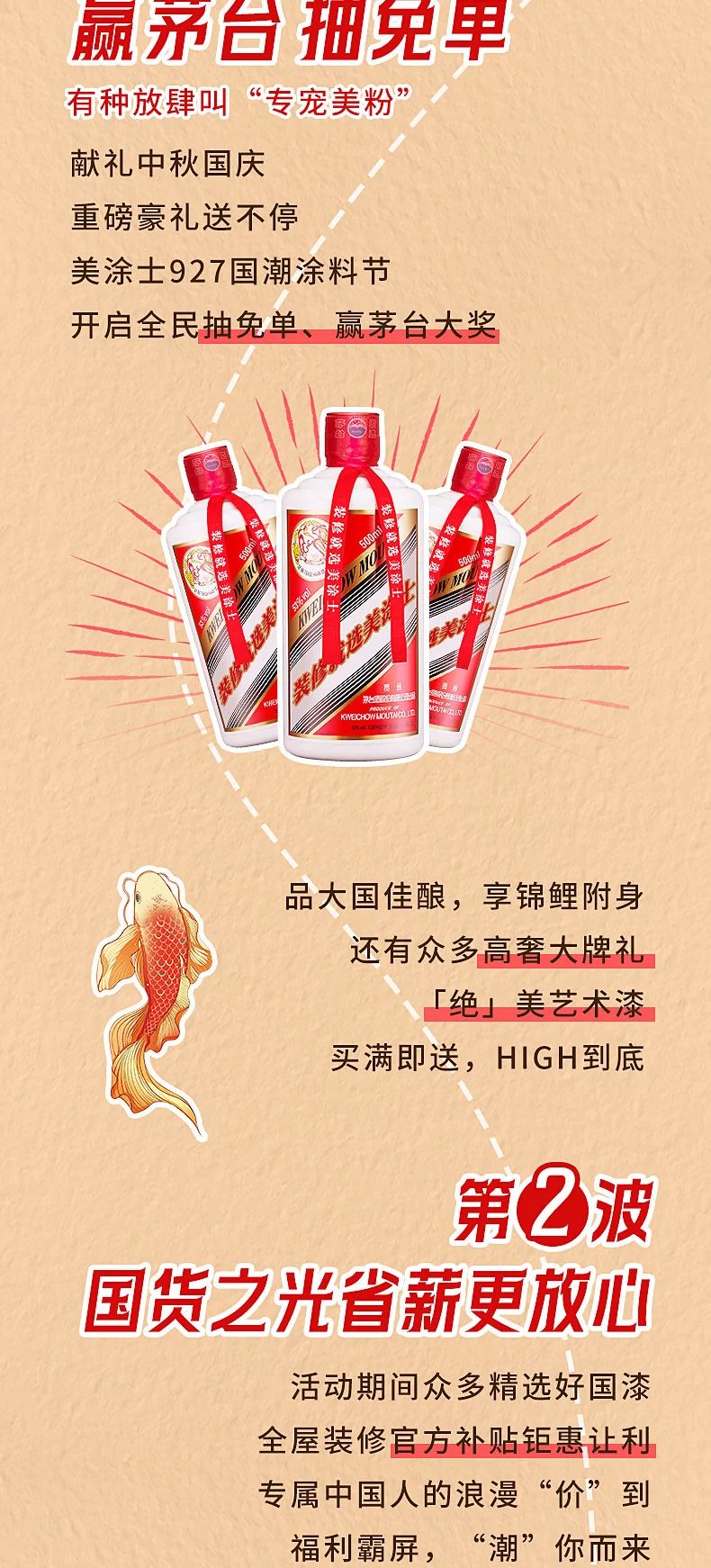 恒峰国际官网 - 天天有惊喜！