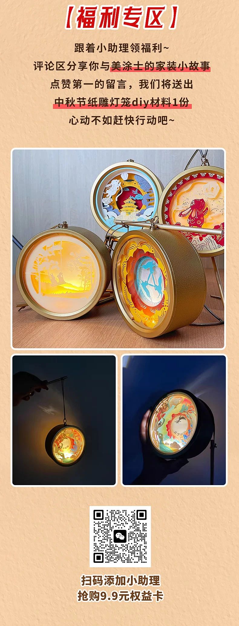 恒峰国际官网 - 天天有惊喜！