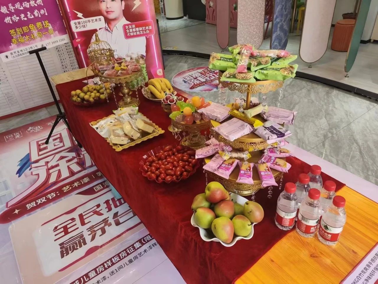 恒峰国际官网 - 天天有惊喜！