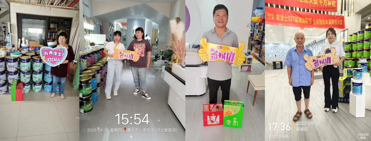 恒峰国际官网 - 天天有惊喜！