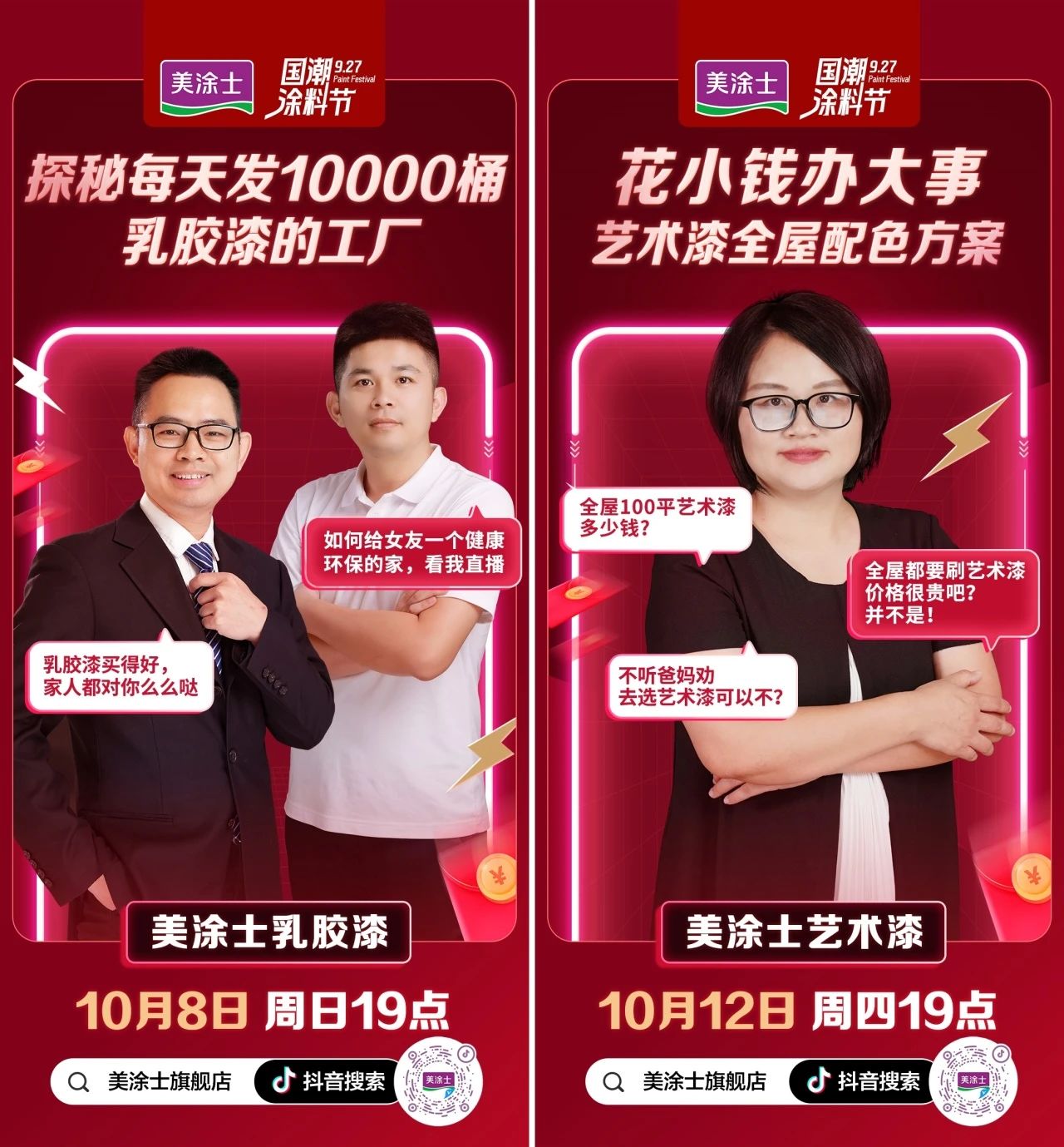 恒峰国际官网 - 天天有惊喜！