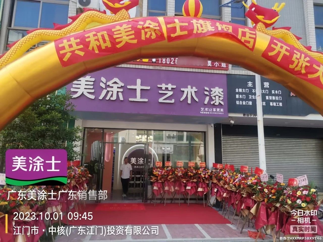 恒峰国际官网 - 天天有惊喜！