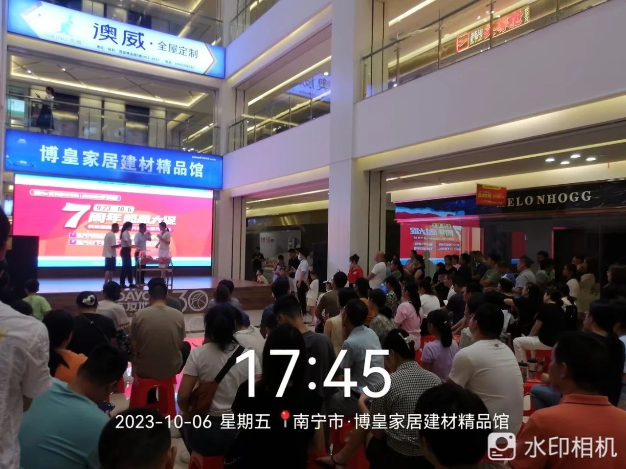 恒峰国际官网 - 天天有惊喜！