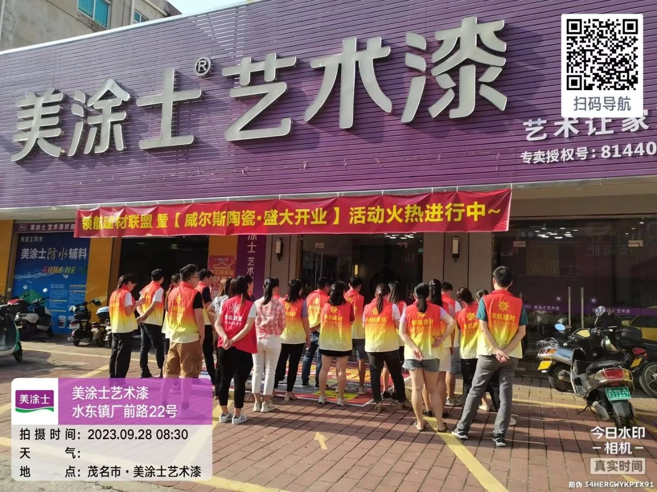 恒峰国际官网 - 天天有惊喜！