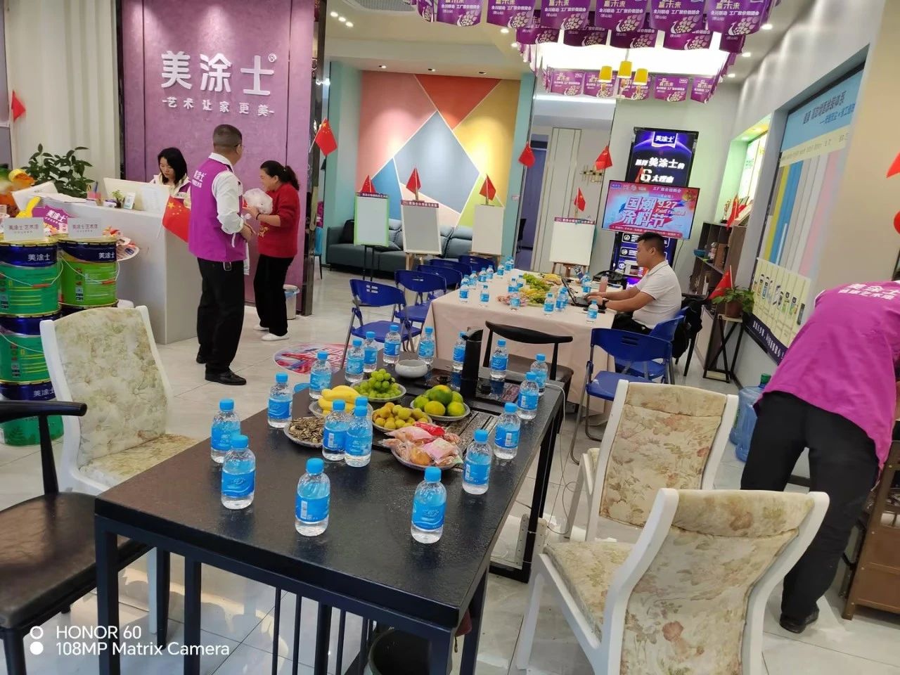 恒峰国际官网 - 天天有惊喜！