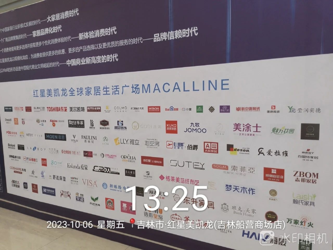 恒峰国际官网 - 天天有惊喜！