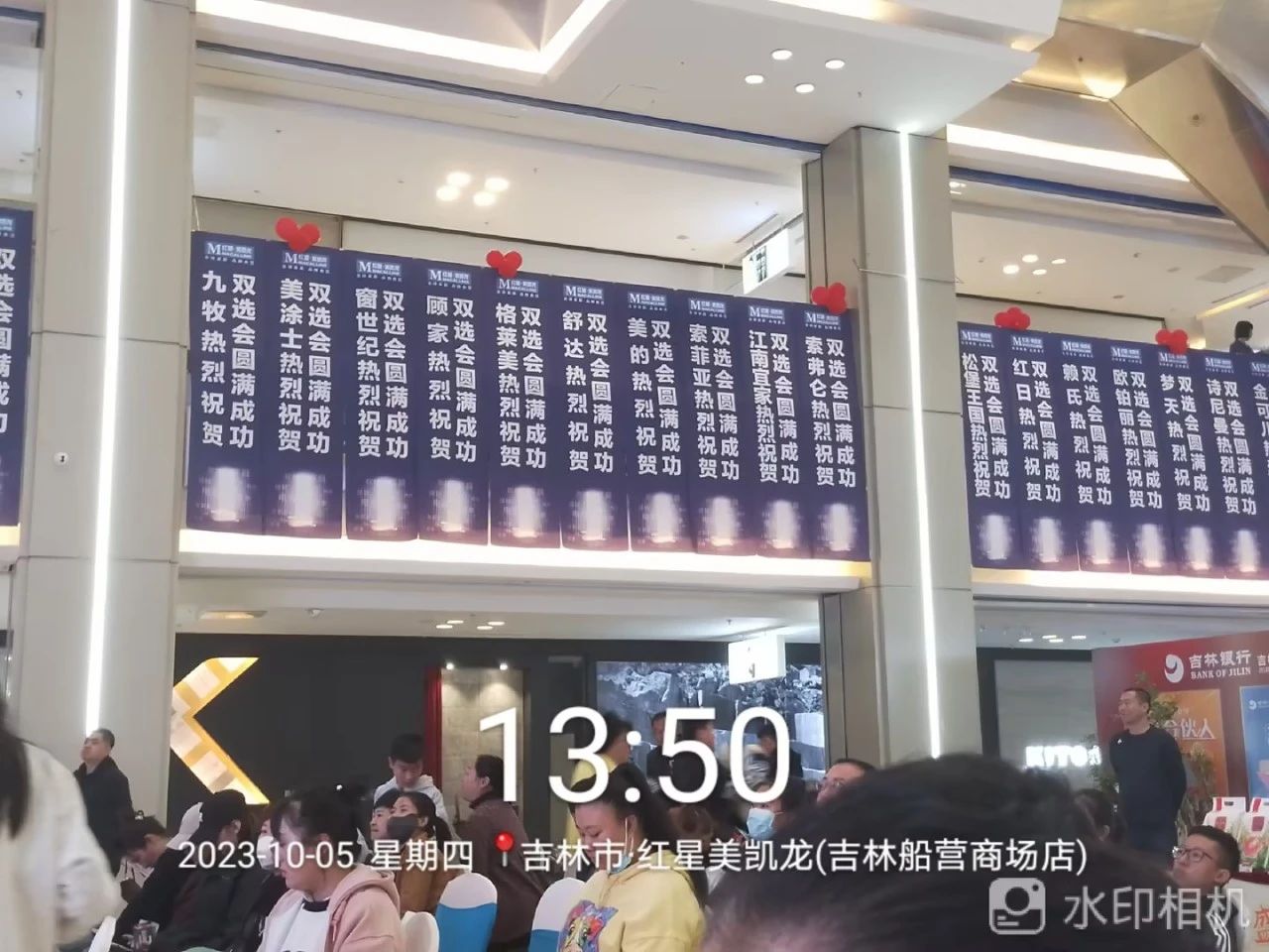 恒峰国际官网 - 天天有惊喜！