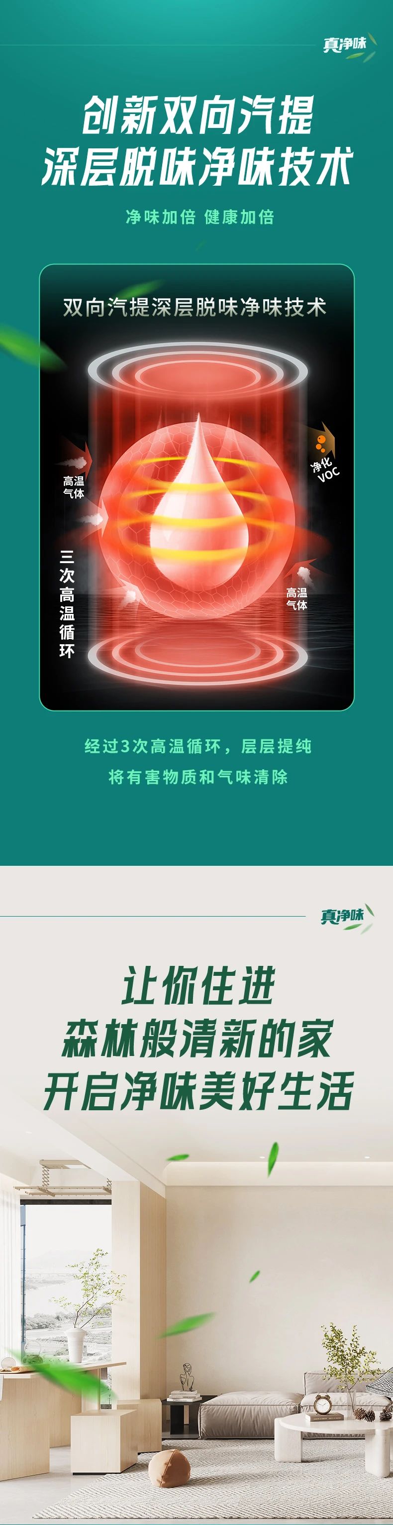 恒峰国际官网 - 天天有惊喜！