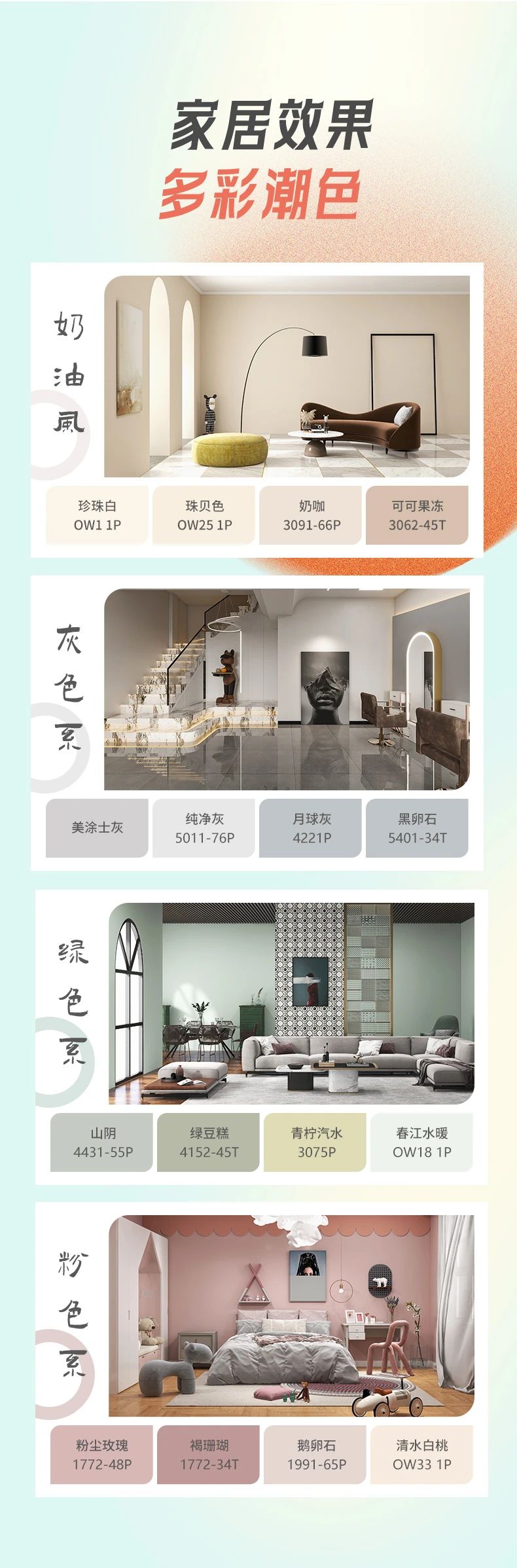 恒峰国际官网 - 天天有惊喜！