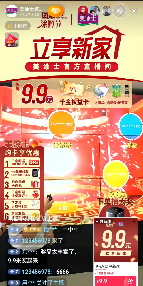 恒峰国际官网 - 天天有惊喜！