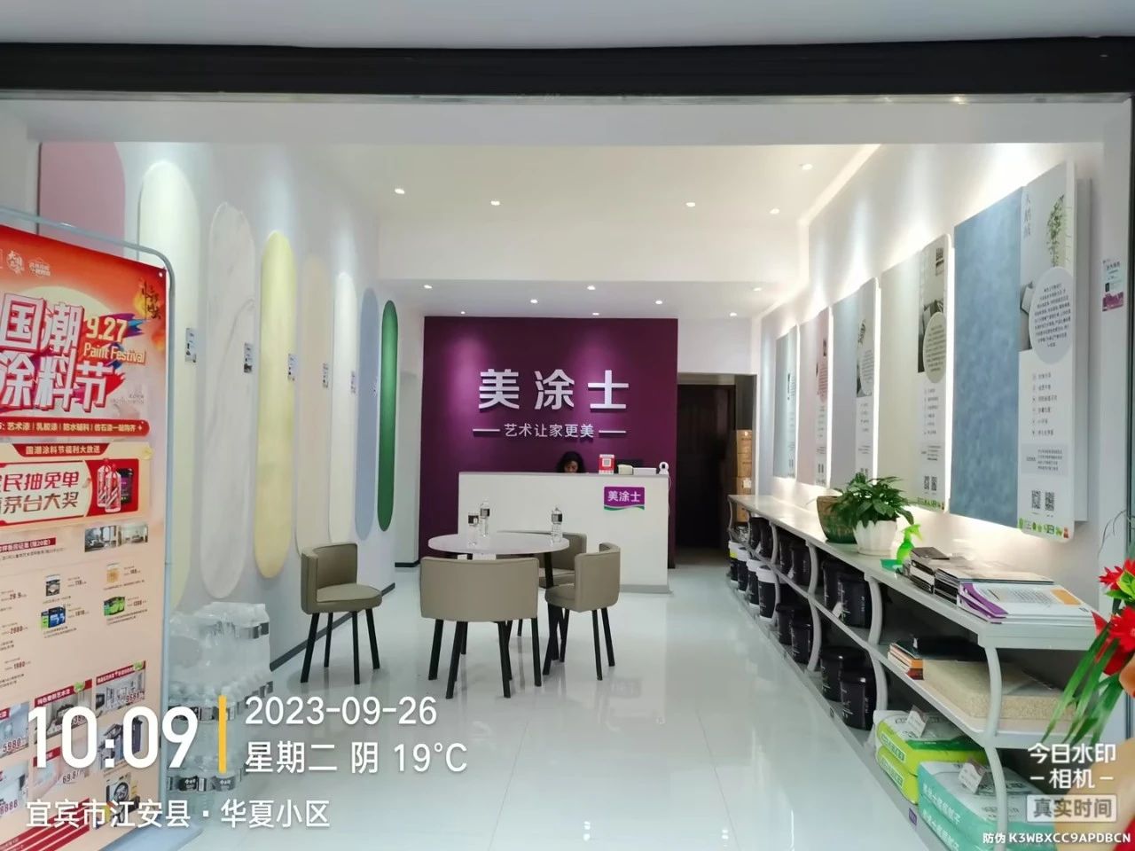 恒峰国际官网 - 天天有惊喜！