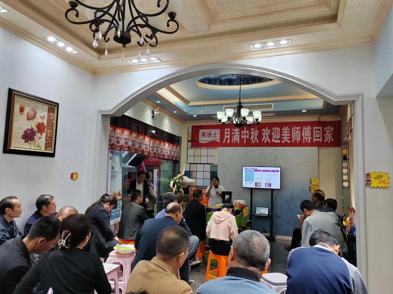 恒峰国际官网 - 天天有惊喜！