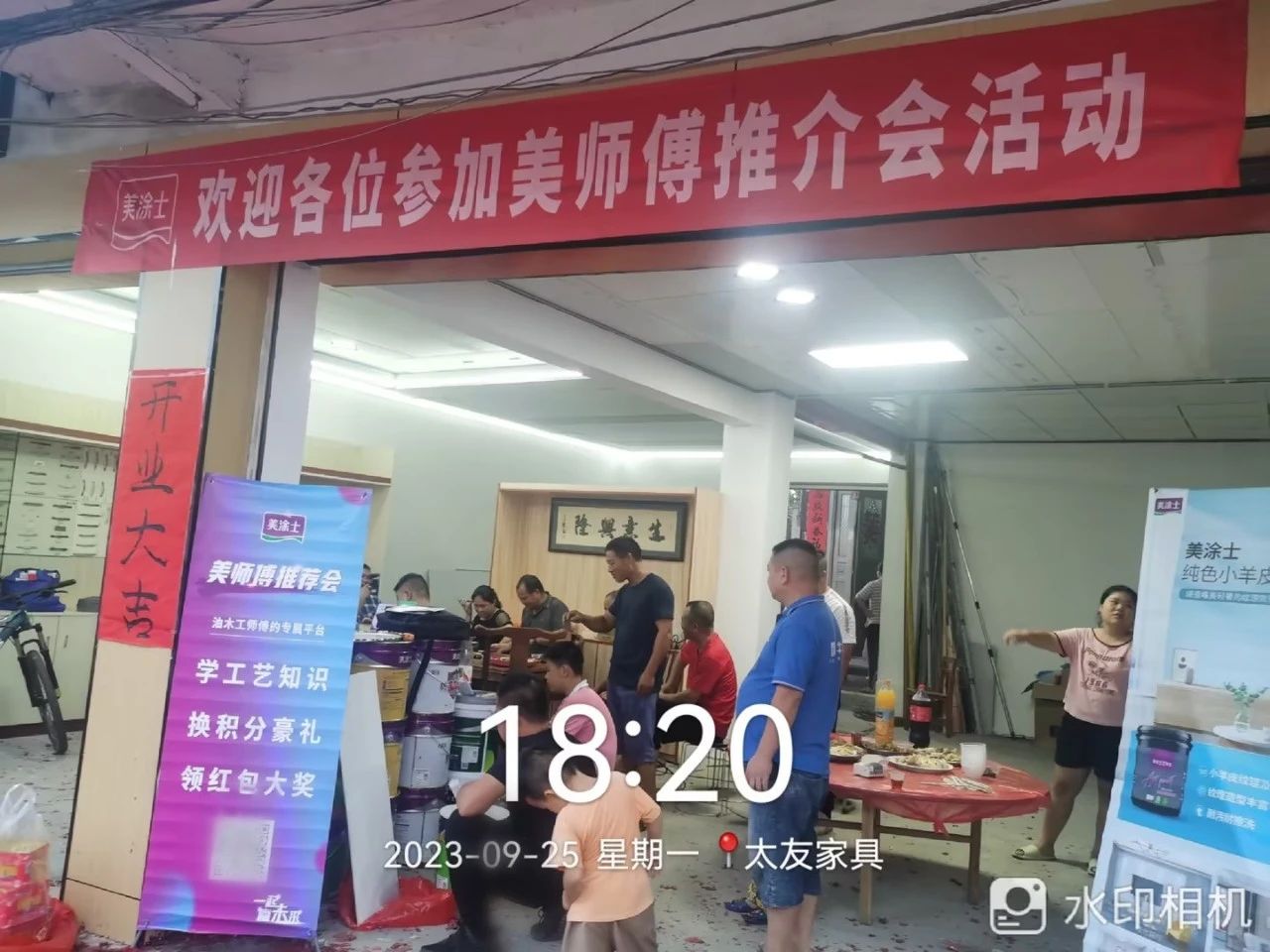 恒峰国际官网 - 天天有惊喜！