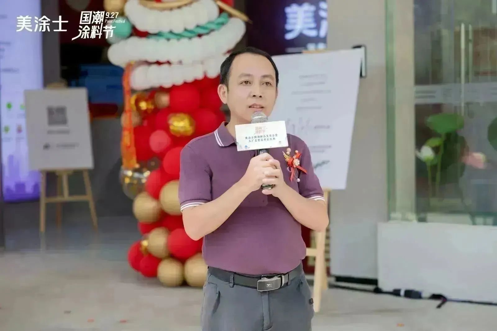 恒峰国际官网 - 天天有惊喜！