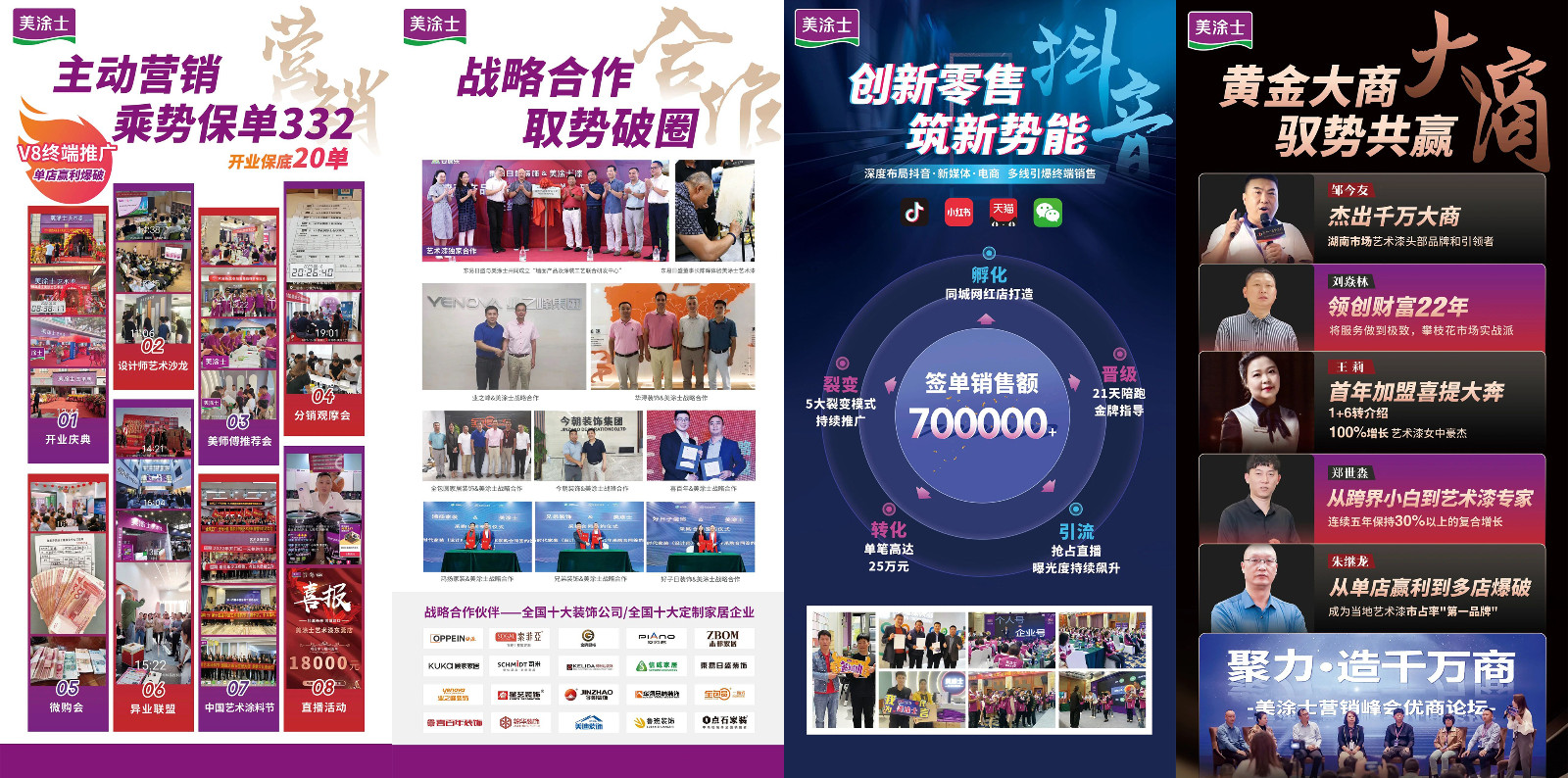 恒峰国际官网 - 天天有惊喜！