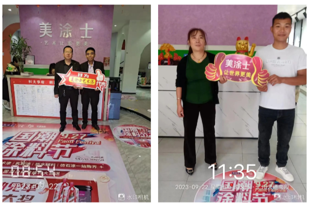 恒峰国际官网 - 天天有惊喜！