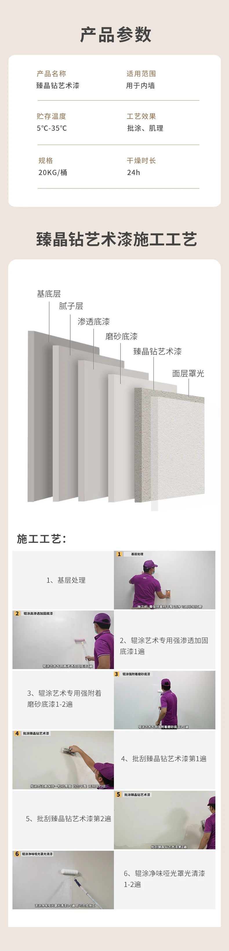 恒峰国际官网 - 天天有惊喜！